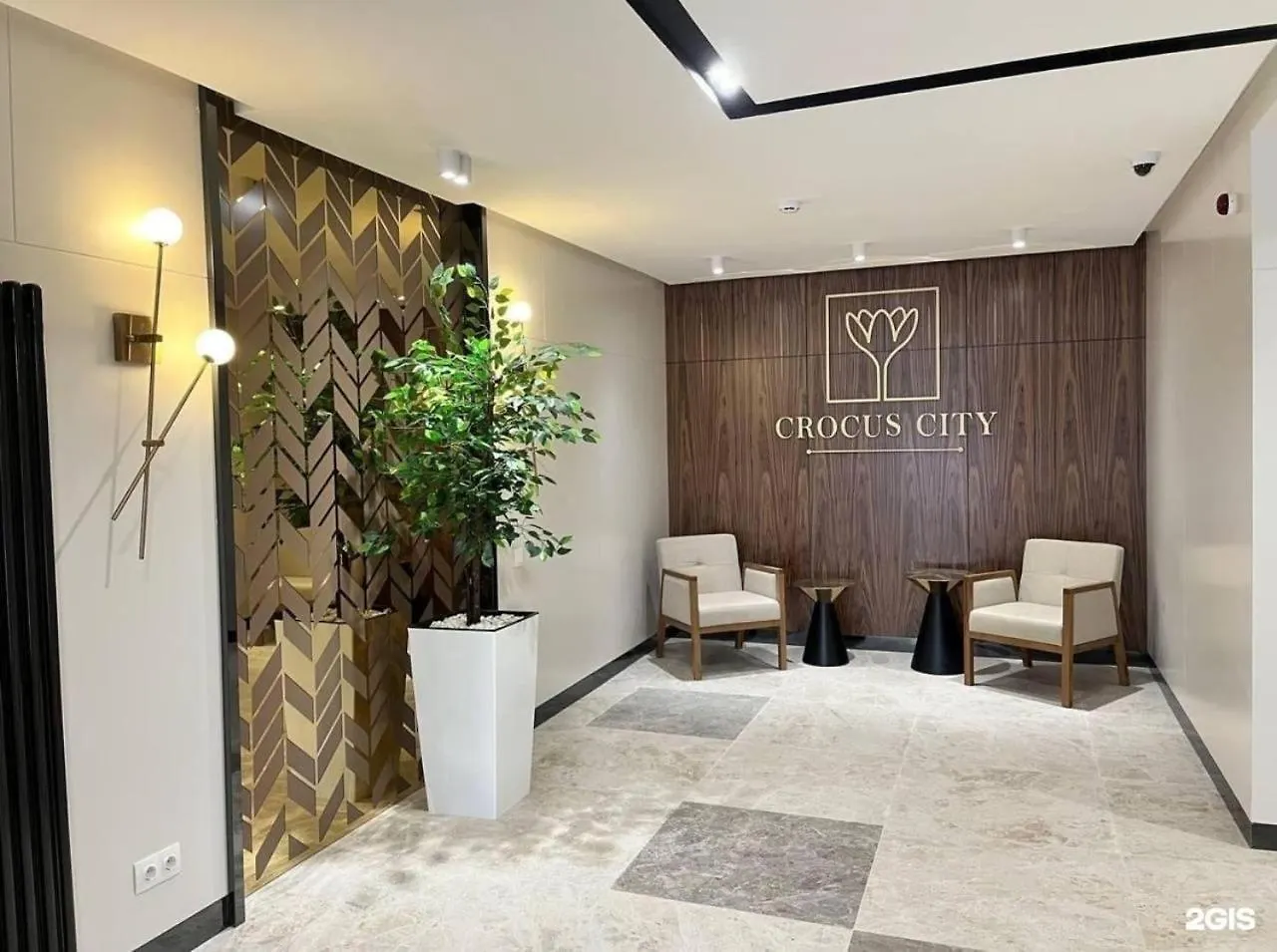 Жк Crocus City Taldykol