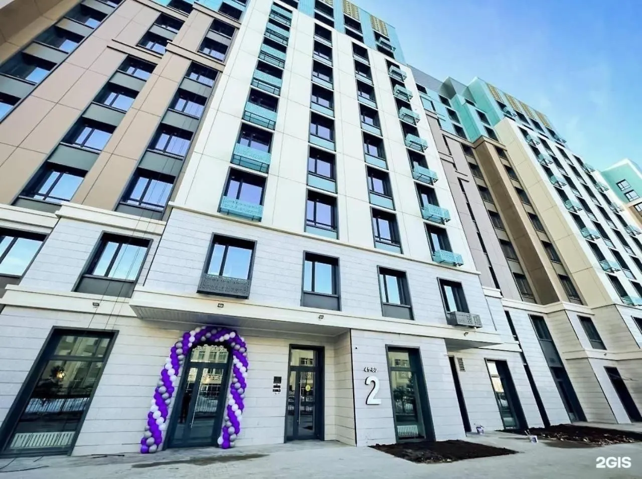 Жк Crocus City Taldykol